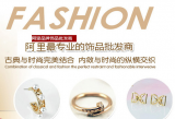 武漢珈瑪科技 以科技為核，多元布局電子產(chǎn)品、文創(chuàng)辦公與計算機(jī)軟硬件