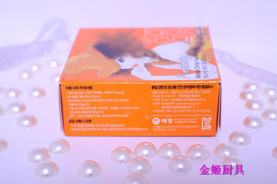 韓國(guó)進(jìn)口 可請(qǐng)可絲皂 - 韓國(guó)進(jìn)口 可請(qǐng)可絲皂廠家 - 韓國(guó)進(jìn)口 可請(qǐng)可絲皂價(jià)格 - 沈陽(yáng)東北日用雜品市場(chǎng)王詩(shī)媛日雜批發(fā)部