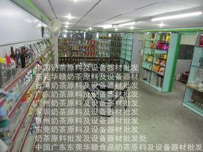 歐萊特電熱開(kāi)水桶 不銹鋼電熱開(kāi)水桶 開(kāi)水器 奶茶店保溫桶