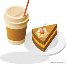 健康食品0093 健康食品圖 飲料食品圖庫(kù)