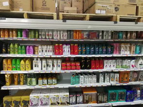 化妝品日用品報價 廠家