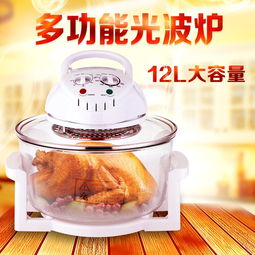 廠家直供馬幫跑江湖光波空氣爐 無煙燒烤爐，優質禮品與贈品選擇