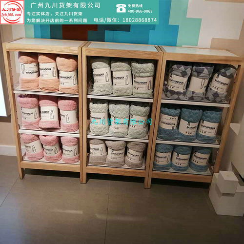 廣州諾米貨架 從精品飾品到廚衛(wèi)日用，九川工廠直銷一站式批發(fā)解決方案